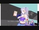VRChat用アバター　サイボーグ少女　フユノ　紹介動画
