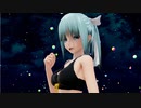 【MMD艦これ】 夕張改二(水着)で、「アスノヨゾラ哨戒班」(紹介&配布)