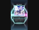 【SDVX EG】Air MXM 18【手元付】