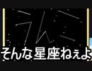 【Minecraft】ありきたりな高度工業#103【FTB Interactions】【ゆっくり実況】
