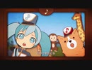 ドレミファロンド/いちか【歌ってみた】
