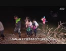 10万人が入ってきたぞ、そのうち100万いくだろう