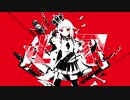 【ボイチェン】ルマ/音無いこ＠Vtuber【歌ってみた】