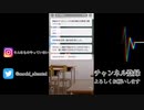 【無限教室】2021年最も全米を恐怖の渦に巻き込みやがった怖い話【peep】実況#1