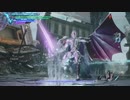 DevolMayCry5　キャバリレーエアンジェロ(BP)　19秒