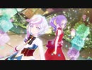 シオリvsルリ【Magical Door】をぬるぬるにしてみた【アイカツプラネット!】
