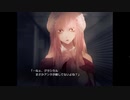 【マジカルデスペア】魔法使い達のデスゲーム【ゲーム実況】＃4