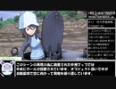 【RTA】ガールズ＆パンツァー ドリームタンクマッチ any% part2/3