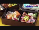 ホテル×鉄道がコラボ コロナ禍でも予約で満室、斬新プランが大人気