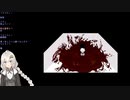 【実況：.flow #8】ゆめにっき派生 .flowやるけど怖そうだなぁ・・・（2021.04.14）