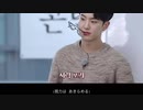 [GOING SEVENTEEN 2021] EP.1 騒がしいコンテンツ会議 #1