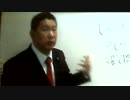 立花孝志氏の動画の紹介です。社会・政治・時事 99位 2021年04月15日 23:00