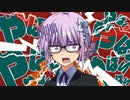 【VOICEROID劇場】『やばいやばい』（ゆかり先生劇場）