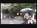 あかりちゃんとゆるポタ島めぐり Part9 【因島ー今治往復】
