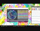simai 鳥人間チャレンジ　MASTER(旧Lv.10+)