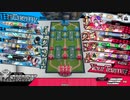 1番いいドレスを頼む 23【コッペリア CR29】対面 クラマ