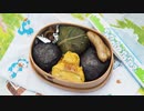 おにぎり弁当つくってみた