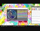 simai 鳥人間チャレンジ　MASTER(新Lv.11+)