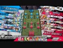 1番いいドレスを頼む 24【ローザ CR3】対面 コッペリア