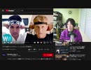 2021年4月14日　4月14日　RCEP？主権を奪いたいだけだよ。それから新型コロナは嘘
