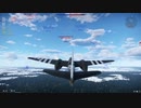 爆/攻撃機学　Havok Mk.1/A-20G