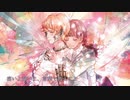 心做し　歌ってみた　piroro 【1】