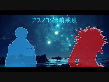 人気の アーロン 動画 499本 ニコニコ動画