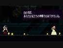 女司祭が敵と勘違いされて殺されそうになりました。#6【Momodora: Reverie Under The Moonlight】