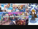 【所恵美生誕祭2021】所恵美 SSR Collection【ミリシタ/ソロMV】