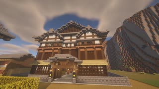 Minecraft building introduction Part4:お役所　マイクラ建築紹介part4:お役所