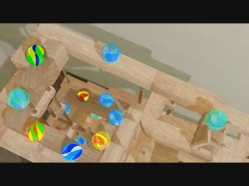 ビー玉がコロコロ転がるのをいつまでも眺めていたかった