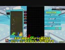 杭DT　全パターン解説＆対戦動画