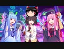 [fall_guys:ultimate_knockout]醜き仲にも信頼あり【VOICEROID＆ゆっくり】