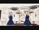 【MMD艦これ】霞＆満潮で「おねがいダーリン」