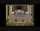 嫌われていた時代は過去のこと　鬼神降臨伝ONI　初プレイ実況　part3