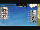 【艦これ】4-5 RTA 17:18