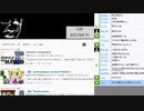 今週の役立ちそうなクッキー☆動画（4/13,14）