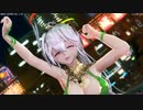 【最新ｼｪｰﾀﾞｰ sdPBR 270】TDA White Emperor Haku「シニカルナイトプラン」【MMD】