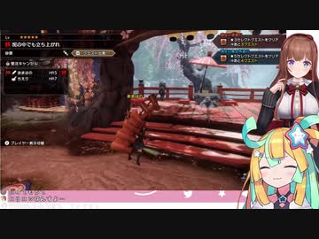 ﾁﾜﾜ↓と見る違法ロリも大丈夫なヤベー奴