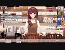 【3/6】理髪喫茶店で施術放送！【出演：ユキト】