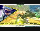 【EXVS2XB】カバカーリー視点9