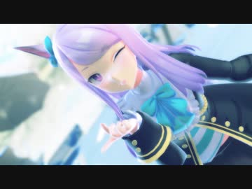 【MMDウマ娘】メジロマックイーンで「ダーリンダンス」