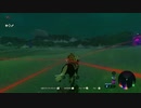 にんゼルダBoW切り抜き集
