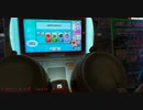 太鼓の達人（新）　サンバ アレグリーア（裏）