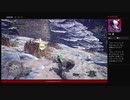 ⌘プレイアーカイブ⌘ モンスターハンター・ワールド その33