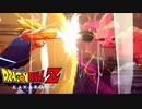 【ドラゴンボールZ カカロット】『BOSS：魔人ブウvs._SS2ベジータ「ベジータの1分間」』