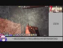 7days to die　ゆっくり実況プレイpart17