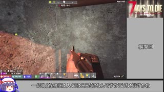 人気の ７dtd 動画 5 706本 ニコニコ動画