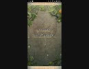 【FEH】リミテッド英雄戦　リーフ＆ナンナ　インファナル　比翼アルシャロ単騎