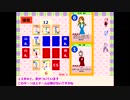 【東方ナンバースマッシュ】第４期前哨戦・魔石伝VS転闘状【カードゲーム】